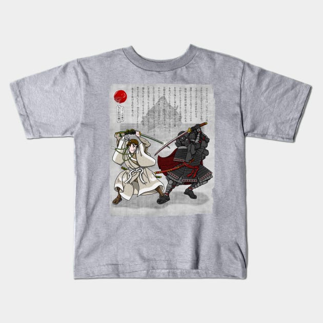 Return of the Samurai Kids T-Shirt by PaulSimic